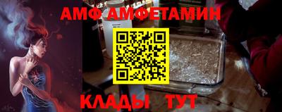 гидропоника Канаш