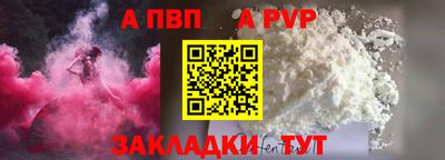 марки lsd Жуковский