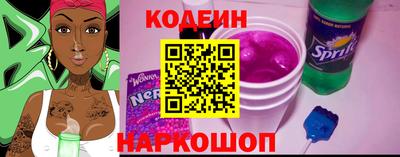 индика Заводоуковск