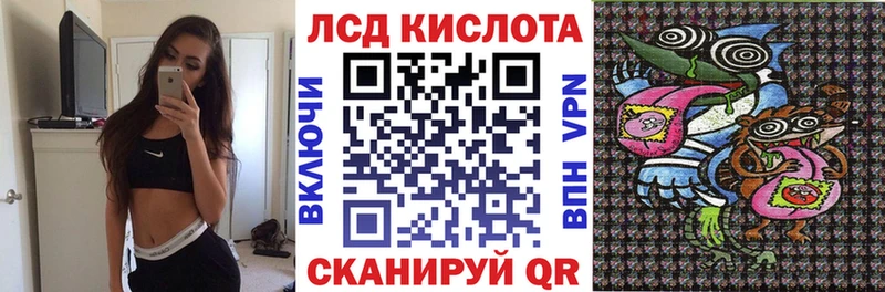 blacksprut как зайти Мытищи Марки NBOMe 1,5мг купить сайты