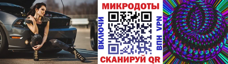Псилоцибиновые грибы мицелий  Мытищи 