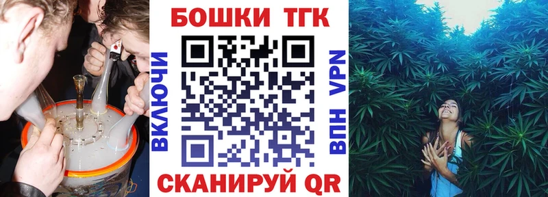 Канабис индика  ссылка на мегу сайт  Мытищи  наркота 
